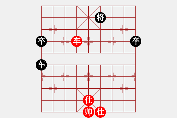 象棋棋譜圖片：中炮七路馬對屏風(fēng)馬（紅進中兵，黑雙炮過河）和棋 - 步數(shù)：100 