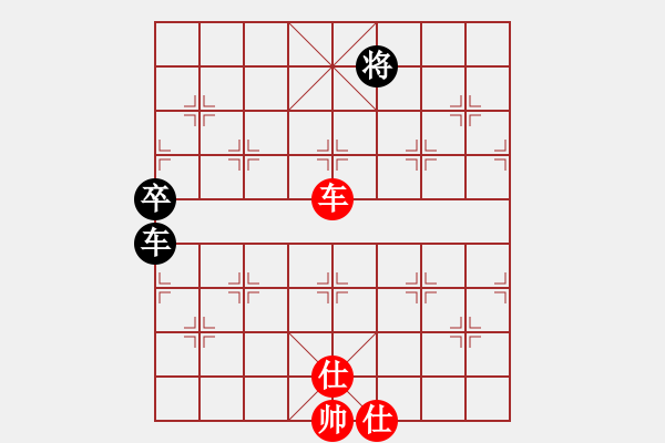 象棋棋譜圖片：中炮七路馬對屏風(fēng)馬（紅進中兵，黑雙炮過河）和棋 - 步數(shù)：110 