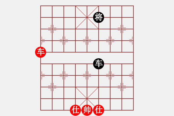 象棋棋譜圖片：中炮七路馬對屏風(fēng)馬（紅進中兵，黑雙炮過河）和棋 - 步數(shù)：113 