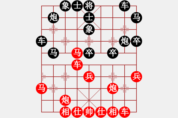 象棋棋譜圖片：胡茄十八拍(日帥)-勝-冷面虎(天帝) - 步數(shù)：40 