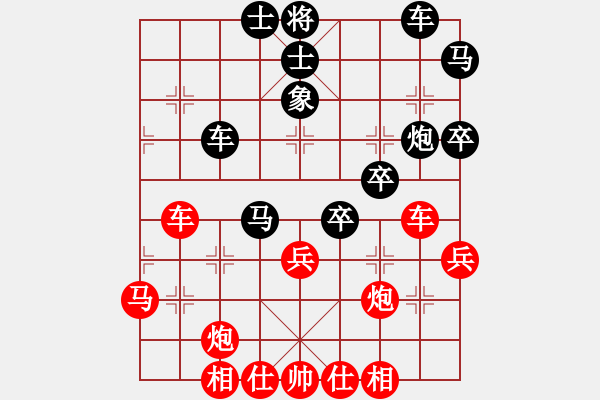 象棋棋譜圖片：胡茄十八拍(日帥)-勝-冷面虎(天帝) - 步數(shù)：50 