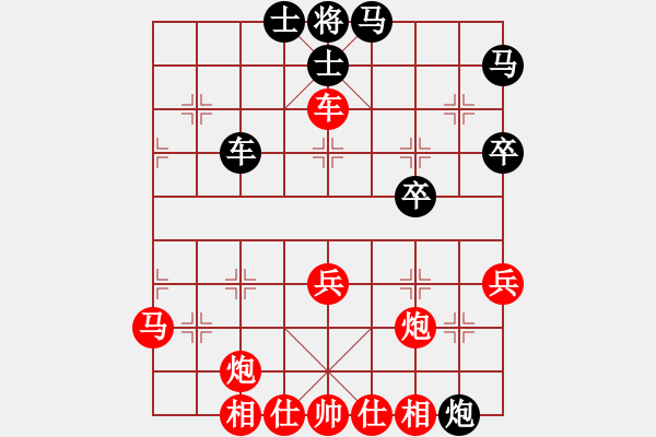 象棋棋譜圖片：胡茄十八拍(日帥)-勝-冷面虎(天帝) - 步數(shù)：60 