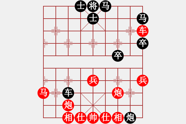 象棋棋譜圖片：胡茄十八拍(日帥)-勝-冷面虎(天帝) - 步數(shù)：62 