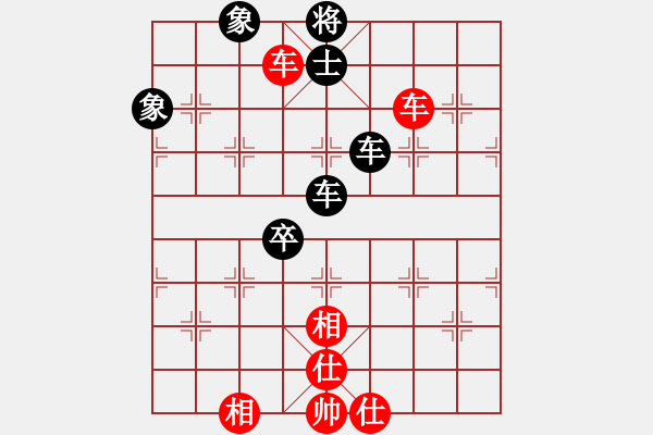 象棋棋谱图片：李越川 先和 党国蕾 - 步数：120 