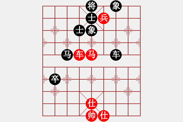 象棋棋譜圖片：湖北群-劉智VS星海百合(2012-9-11) - 步數(shù)：100 