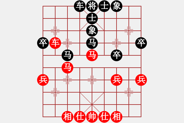 象棋棋譜圖片：湖北群-劉智VS星海百合(2012-9-11) - 步數(shù)：50 