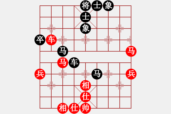 象棋棋譜圖片：湖北群-劉智VS星海百合(2012-9-11) - 步數(shù)：60 