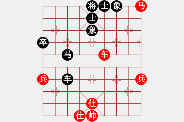 象棋棋譜圖片：湖北群-劉智VS星海百合(2012-9-11) - 步數(shù)：70 