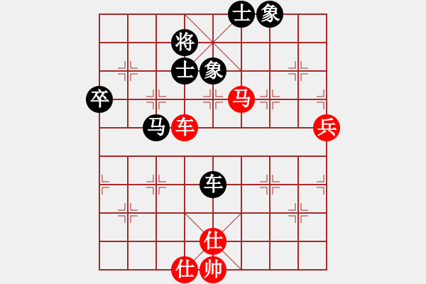 象棋棋譜圖片：湖北群-劉智VS星海百合(2012-9-11) - 步數(shù)：80 