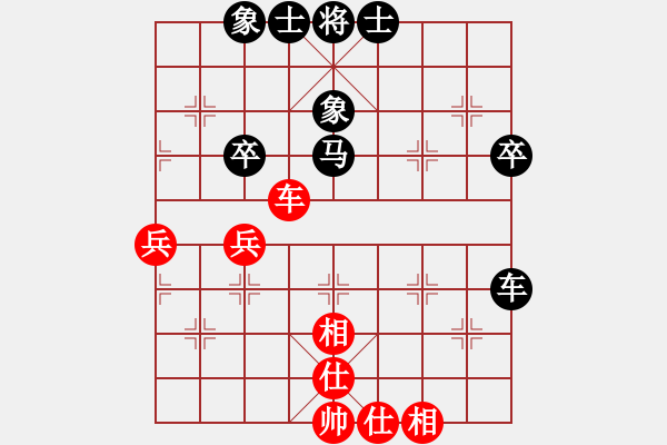 象棋棋譜圖片：第八輪3：浙江張培俊先負(fù)遼寧宋國(guó)強(qiáng) - 步數(shù)：60 