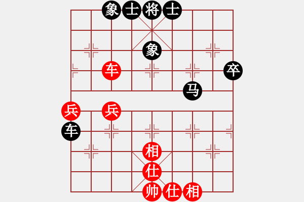 象棋棋譜圖片：第八輪3：浙江張培俊先負(fù)遼寧宋國(guó)強(qiáng) - 步數(shù)：64 