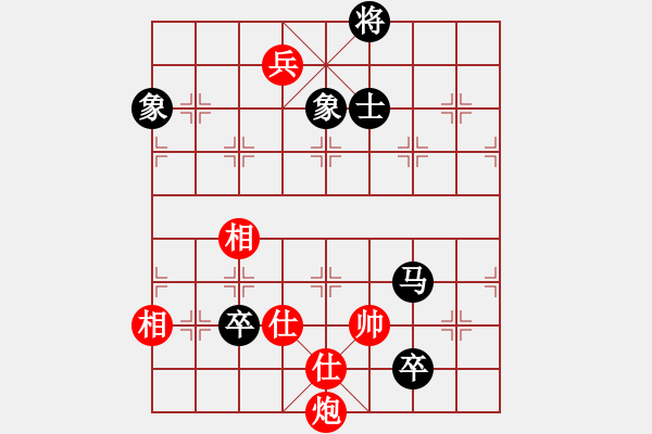 象棋棋譜圖片：zzwwww(無極)-負-唯我橫刀(無極) - 步數(shù)：170 