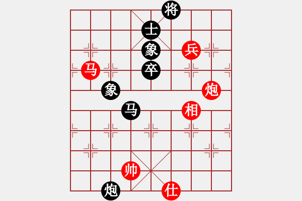 象棋棋譜圖片：今天測(cè)試XX的引擎 - 步數(shù)：100 