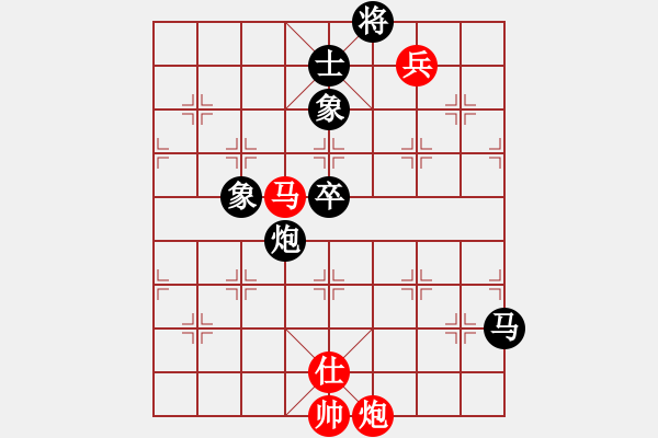 象棋棋譜圖片：今天測(cè)試XX的引擎 - 步數(shù)：120 