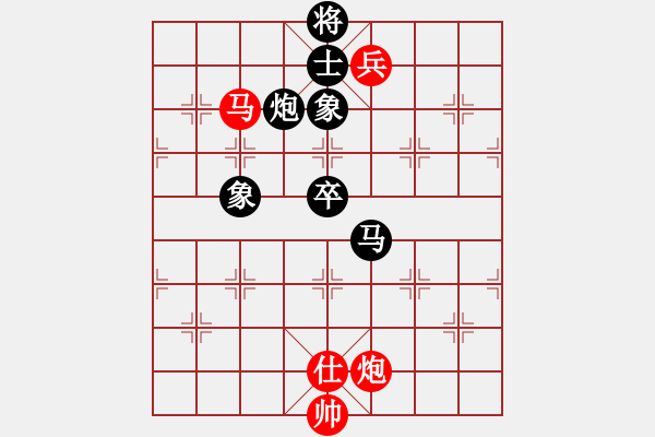 象棋棋譜圖片：今天測(cè)試XX的引擎 - 步數(shù)：130 