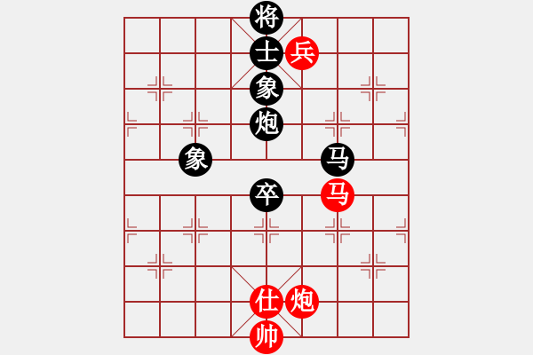 象棋棋譜圖片：今天測(cè)試XX的引擎 - 步數(shù)：140 