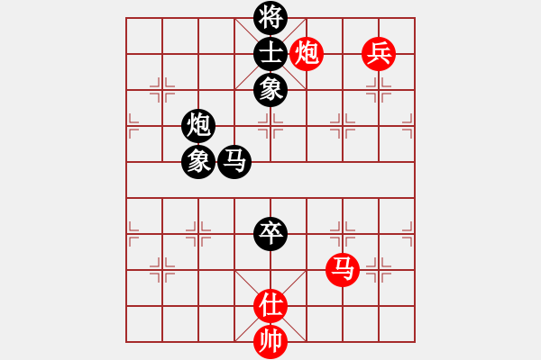 象棋棋譜圖片：今天測(cè)試XX的引擎 - 步數(shù)：150 