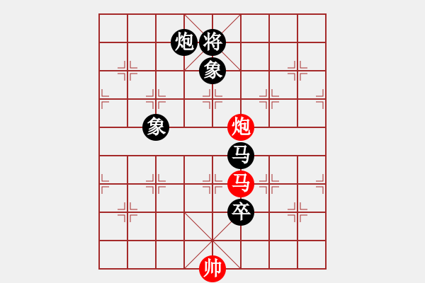 象棋棋譜圖片：今天測(cè)試XX的引擎 - 步數(shù)：170 