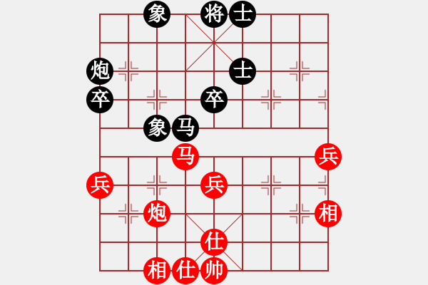 象棋棋譜圖片：今天測(cè)試XX的引擎 - 步數(shù)：50 