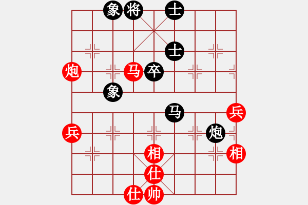 象棋棋譜圖片：今天測(cè)試XX的引擎 - 步數(shù)：60 