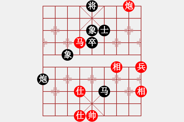 象棋棋譜圖片：今天測(cè)試XX的引擎 - 步數(shù)：70 