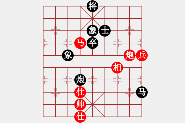 象棋棋譜圖片：今天測(cè)試XX的引擎 - 步數(shù)：80 