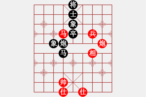 象棋棋譜圖片：今天測(cè)試XX的引擎 - 步數(shù)：90 