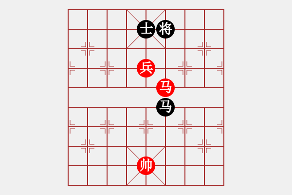 象棋棋譜圖片：107馬高兵勝馬士1 - 步數(shù)：10 