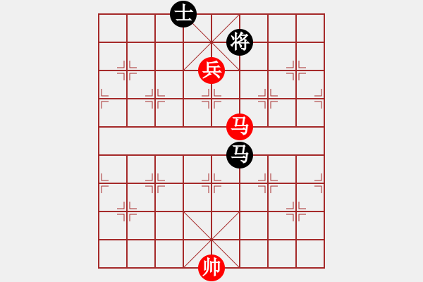 象棋棋譜圖片：107馬高兵勝馬士1 - 步數(shù)：13 