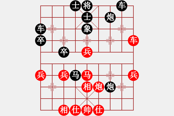 象棋棋譜圖片：屏風(fēng)馬轉(zhuǎn)后補(bǔ)列炮應(yīng)五六炮(二)黑勝 - 步數(shù)：50 