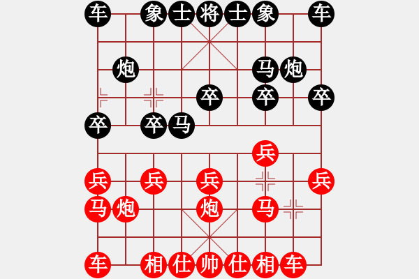 象棋棋譜圖片：金秋 - 步數(shù)：10 