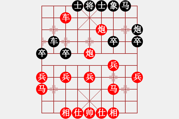 象棋棋譜圖片：金秋 - 步數(shù)：40 