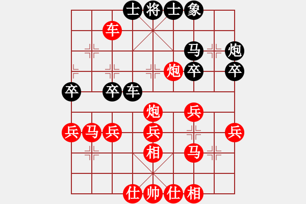 象棋棋譜圖片：金秋 - 步數(shù)：50 