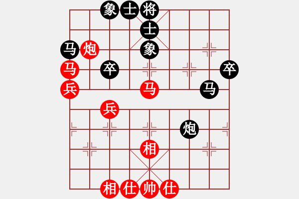 象棋棋谱图片：蒋川 先和 景学义 - 步数：46 
