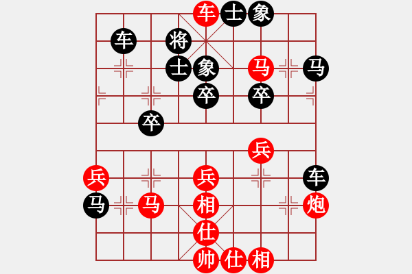 象棋棋谱图片：弥勒佛主(天罡)-胜-初级棋手(风魔) - 步数：43 