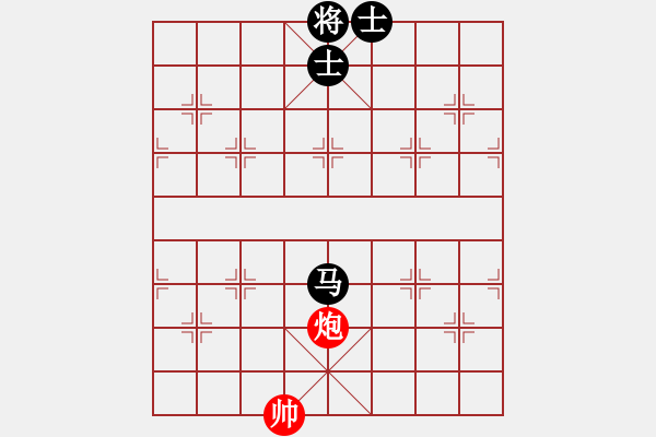 象棋棋譜圖片：神奇的雙炮 - 步數(shù)：5 