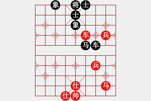 象棋棋譜圖片：負分太后 魚[紅] -VS- 雪花飄飄[黑] - 步數(shù)：100 