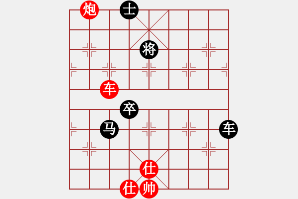 象棋棋譜圖片：剪刀(9星)-勝-四核貓貓(9星) - 步數(shù)：100 