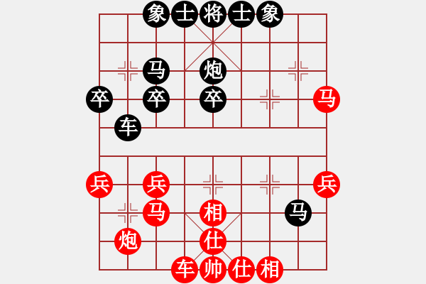 象棋棋譜圖片：剪刀(9星)-勝-四核貓貓(9星) - 步數(shù)：40 