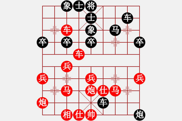 象棋棋譜圖片：方淑文(業(yè)9-2)先負王建國(業(yè)9-2)202203082101.pgn - 步數(shù)：42 