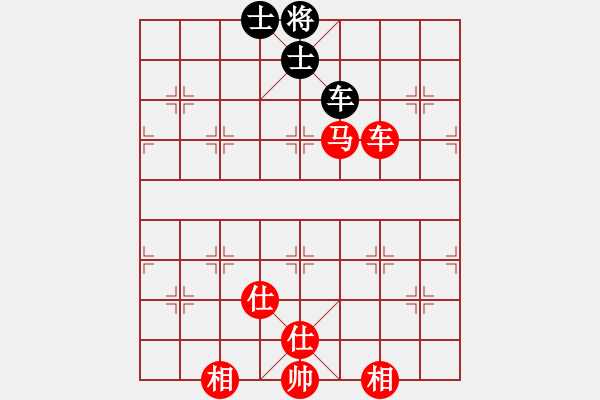 象棋棋譜圖片：中央國家機(jī)關(guān)“公仆杯”李慶-施戊杰 - 步數(shù)：0 