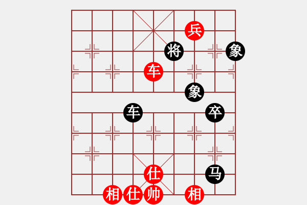 象棋棋譜圖片：火舞(日帥)-和-外白渡橋(月將) - 步數(shù)：100 