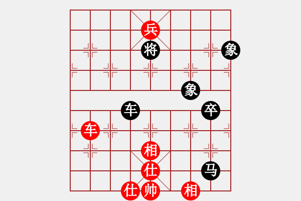 象棋棋譜圖片：火舞(日帥)-和-外白渡橋(月將) - 步數(shù)：110 