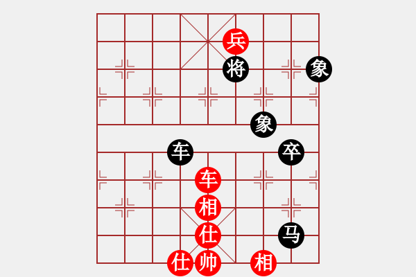 象棋棋譜圖片：火舞(日帥)-和-外白渡橋(月將) - 步數(shù)：120 