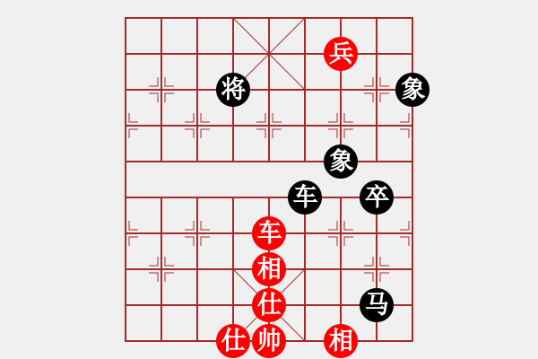 象棋棋譜圖片：火舞(日帥)-和-外白渡橋(月將) - 步數(shù)：130 