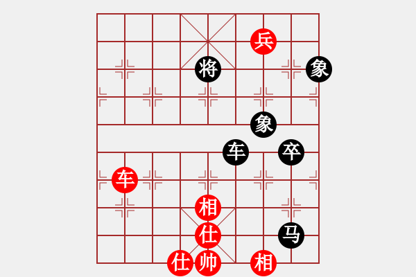 象棋棋譜圖片：火舞(日帥)-和-外白渡橋(月將) - 步數(shù)：133 