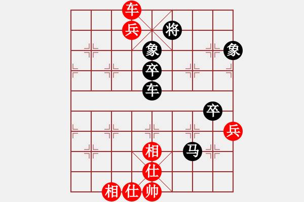 象棋棋譜圖片：火舞(日帥)-和-外白渡橋(月將) - 步數(shù)：80 