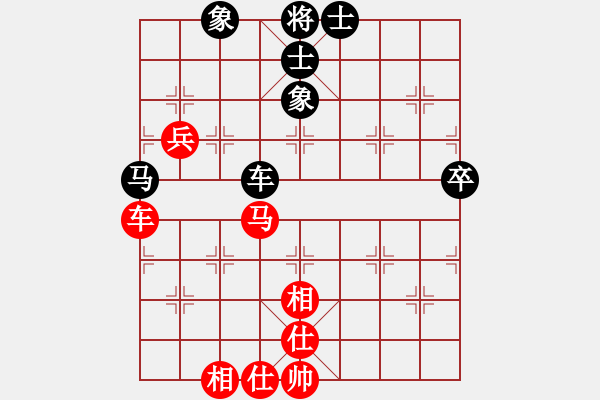 象棋棋谱图片：彭柔安 先和 李思谊 - 步数：120 