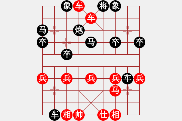 象棋棋譜圖片：得先順炮橫車破直車棄馬不打局3 - 步數(shù)：31 