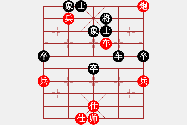 象棋棋譜圖片：加藤拓海 運動交織 - 步數(shù)：100 